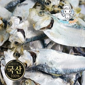 여수복멸치 국산 프리미엄 디포리 밴댕이 280g(140gX2봉)