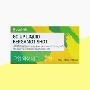 고업 액상 베르가못 샷 20g x 14병 x 1박스 액상 폴리페놀
