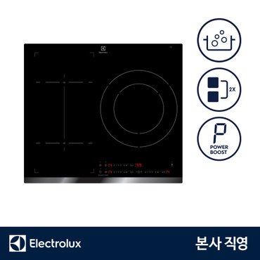 일렉트로룩스 CIS62344 인덕션3구 센스보일