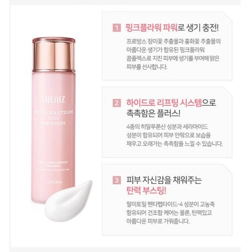 상품이미지10
