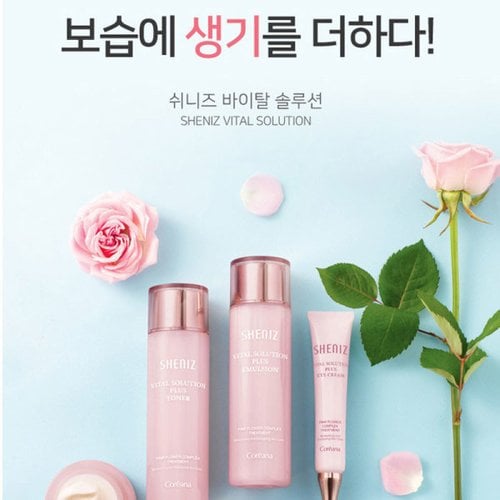 상품이미지2