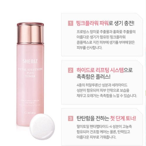상품이미지5