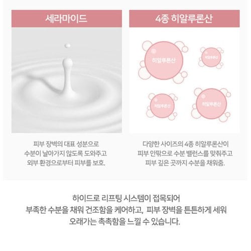 상품이미지7