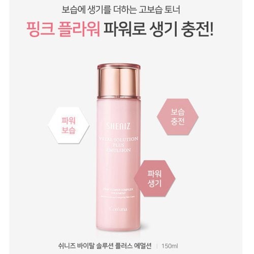 상품이미지9