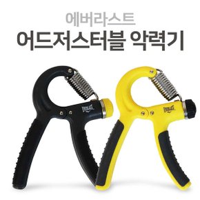 악력기 어드저스터블 에버라스트