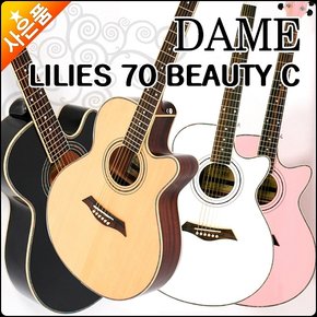 데임 어쿠스틱기타 Dame LILIES 70 BEAUTY C 여러색상