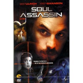 (DVD) 소울 서바이버