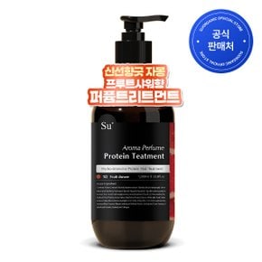 수오가닉 퍼퓸 트리트먼트 프루트샤워 1000ml