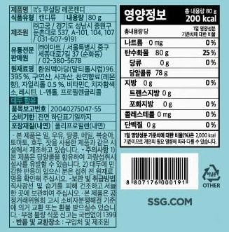 품질표시이미지1