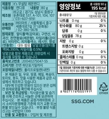 품질표시이미지3