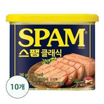 CJ제일제당 스팸 클래식 340g*10개