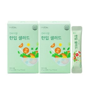 한입샐러드 3.7g X 30포 * 2박스