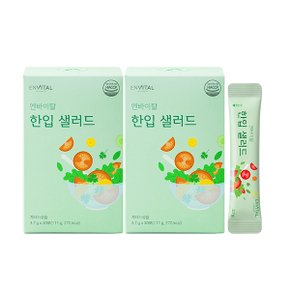 한입샐러드 3.7g X 30포 * 2박스