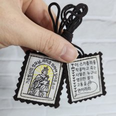 셀플리 스카풀라 천주교 성물 스카폴라 카톨릭 견진 성사 선물 첫영성체 성당 가톨릭 신부님 세례