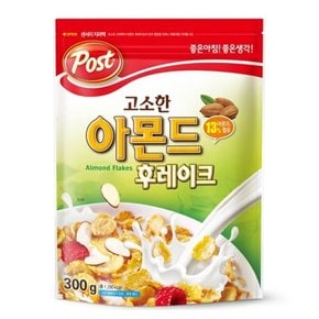 포스트 고소한 아몬드 후레이크 300g