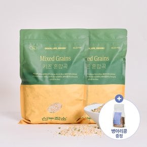키즈 혼합곡 2kg (1kg x 2개) (병아리콩 300g 증정) 이유식 후기 잡곡