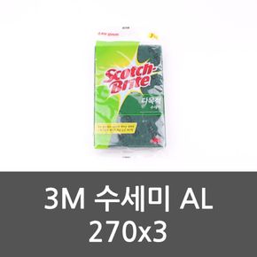 3M 수세미 AL 270x3 주방용품 스펀지 설거지용품