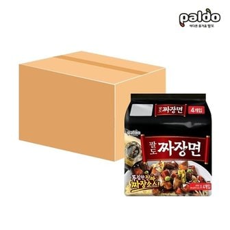 팔도 팔도짜장면 203g x 32개 / 짜장라면 봉지라면