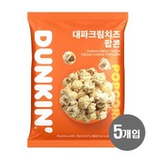 던킨 대파크림치즈 팝콘 80g x 5개입