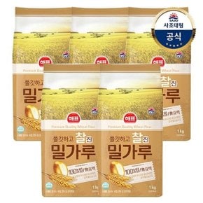 [사조대림] 찰진밀가루 1kg x5개