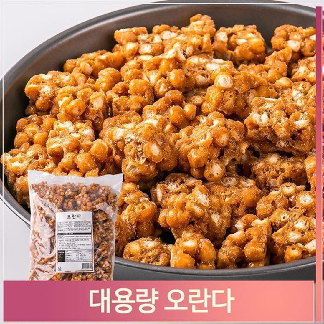 대용량 오란다 1Kg 옛날 과자 어린이 간식 주전부리 (S7312842), 신세계적 쇼핑포털 Ssg.Com