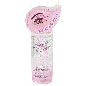 하우스 마스카라 전용 리무버  80ml
