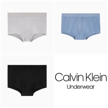 Calvin Klein Underwear 25SS 남성 울트라 소프트 모달 싱글 드로즈 3종 택1(NB4197-UB1/P7A/VRF)
