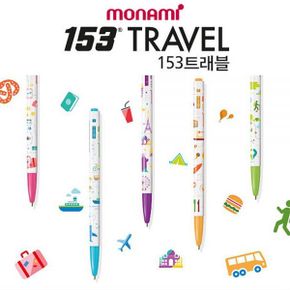 볼펜 트래블 유성볼펜 고급볼펜 153 5종세트 0.5mm X ( 2매입 )