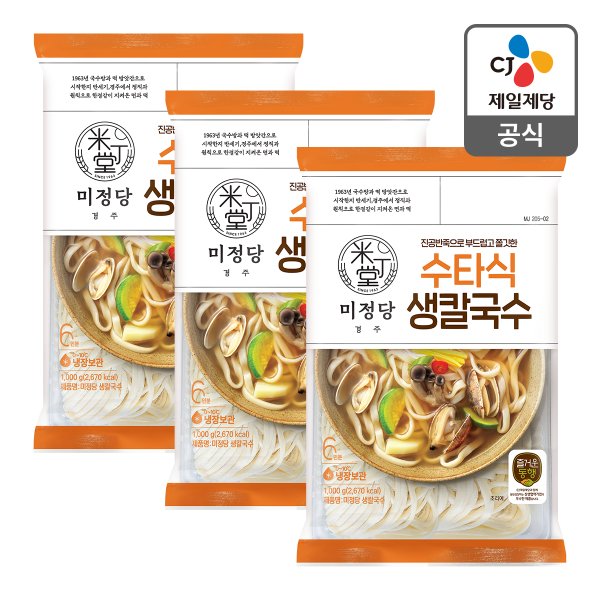 [본사배송] 미정당 생칼국수 1kg X 3개