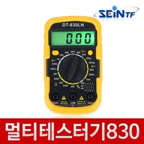 멀티테스터기 DT-830LN 전압 전류 저항 측정기 디지털 메가 테스터기