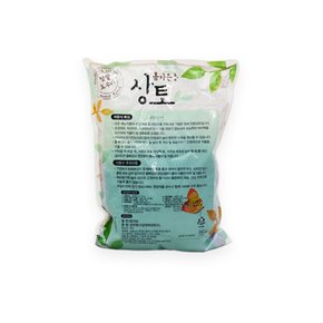 넘버원 고급 원예 상토3L 흙 비료 원예 퇴비