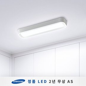 르네 LED주방등 25W 삼성칩/KS인증