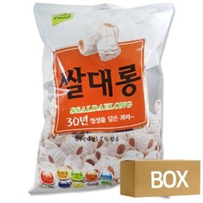 스위티코리아 쌀대롱 280G 12봉지 대용량 한박스