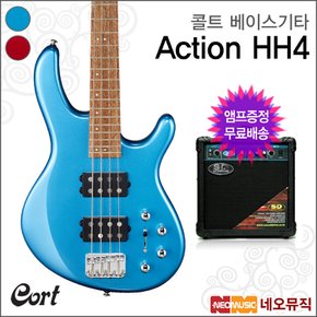 베이스기타+엠프 Cort Action HH4 /메이플지판