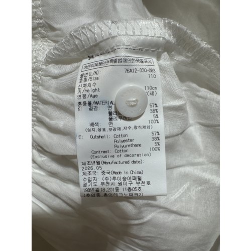 상품이미지8
