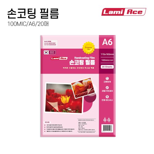 상품이미지2
