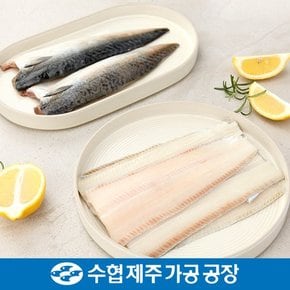 [바로배송][제주수협] 순살 갈치&고등어 혼합 선물세트 / 순살갈치 400gx2팩+손질 고등어 600gx2팩(10개입)_국내산