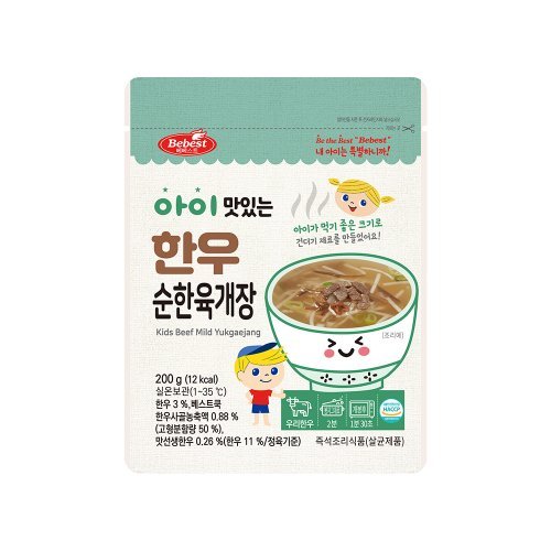 상품이미지1