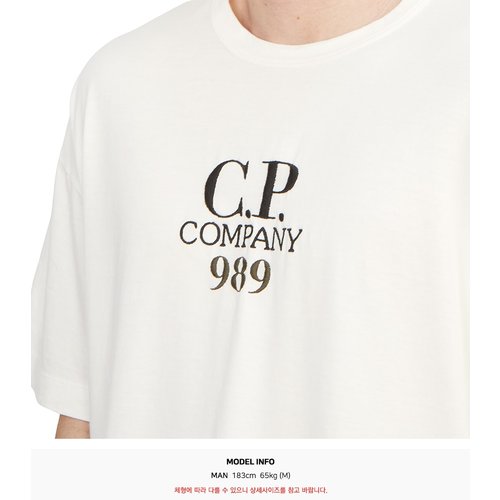 rep product image10