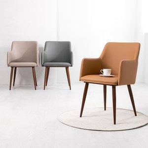 공간미가구 클라임 암 체어 카페 커피숍 인테리어 디자인 의자
