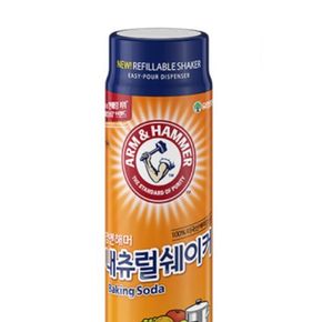 유한 암앤헤머 네츄럴쉐이커 400g/베이킹소다/가루베이킹소다/설겆이세제/세척제/다목적세제/주방용세제/전