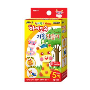 아이도우 컬러점토 기린만들기