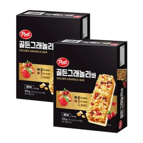 포스트 골든 그래놀라 밀크바 270G X2 (S13712816)