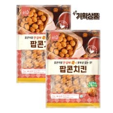 [굿프랜즈] 팝콘치킨 1000g 2봉