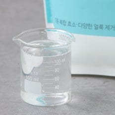 섬유세제 베이비&센서티브 리필 1500ml