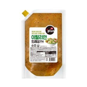 plus 이탈리안드레싱2kg
