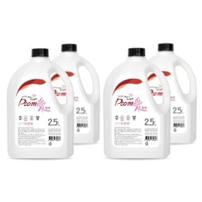 섬유유연제 2.5L x 4 라벤더향 천연 유연제 대용량