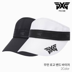 [카네 정품] PXG 우먼스 로고 밴드 바이저 골프모자 2022년