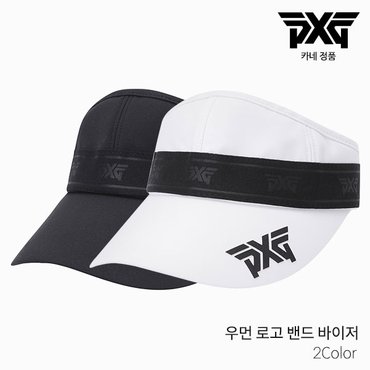  [카네 정품] PXG 우먼스 로고 밴드 바이저 골프모자 2022년