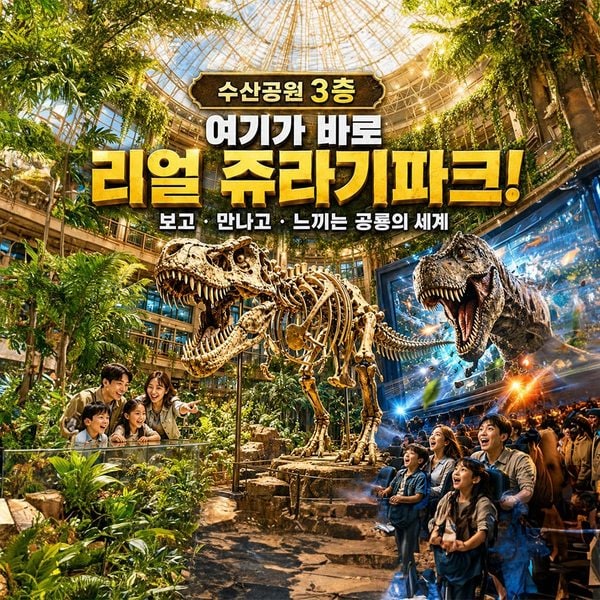 확대된 대표 상품이미지1